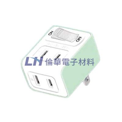 15A 125V 1650W 安全電源小壁插,一對二集中開關