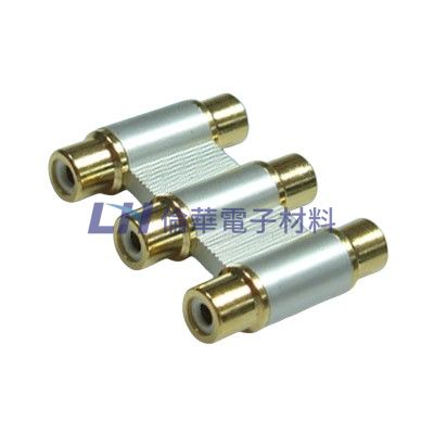 RCA中繼3母-3母銀殼 (10入/包)