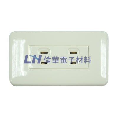 聯蓋2聯AC座(10入/包)