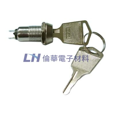 2P鎖匙開關12mm Off-On On時鑰匙無法拔出(10入/包)