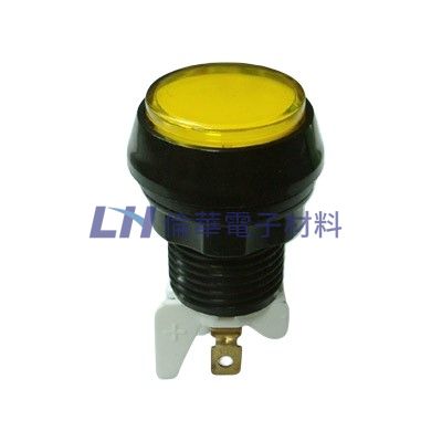 中圓型電玩帶燈開關附燈泡12V(10入/包)