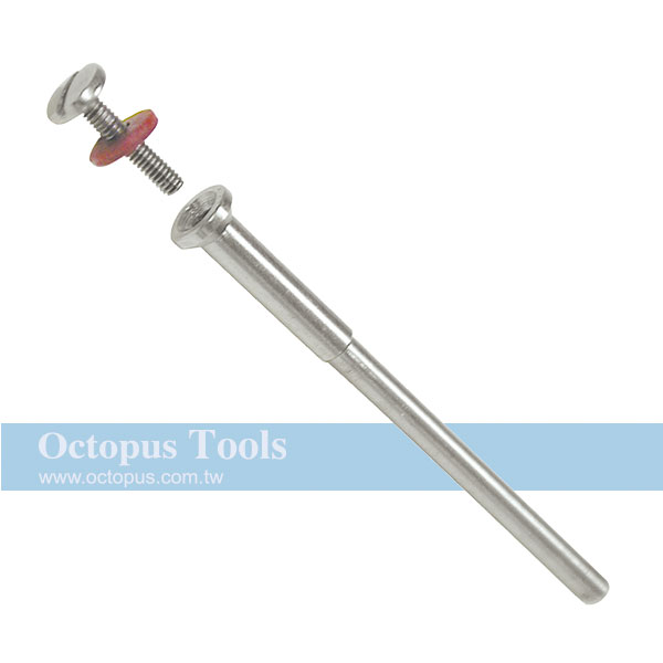 螺絲型軸柄 2.34mm柄 956.268 (10支裝)