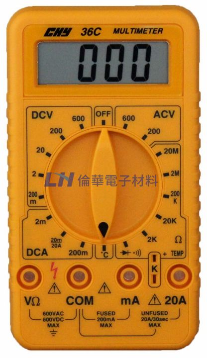 多功能數字電錶 CHY-36C