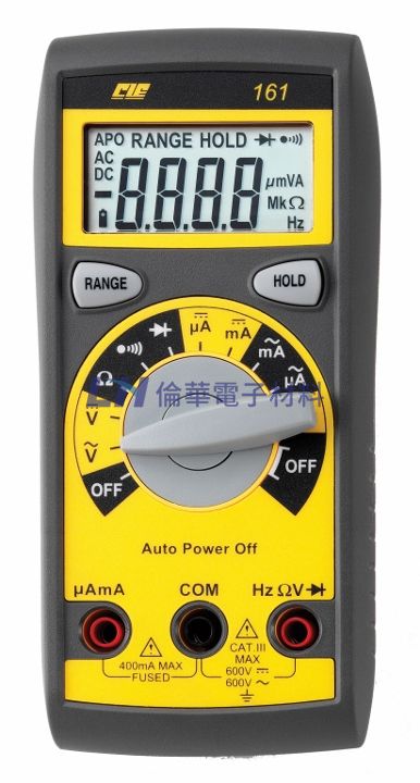 多功能自動換檔電錶 CIE-161