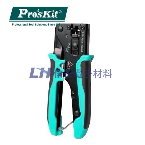 Pro'sKit寶工穿孔式網路壓接鉗CP-342