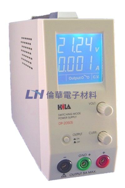 交換式直流電源供應器20V/5A DP-2050S