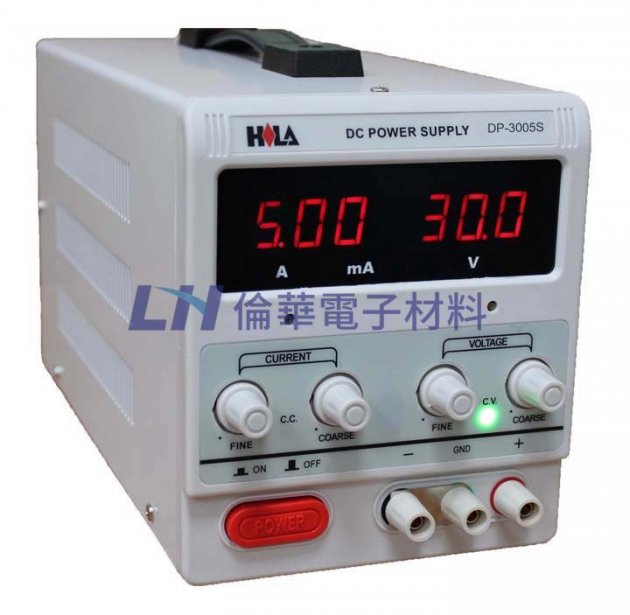 30V/5A直流電源供應器 DP-3005S