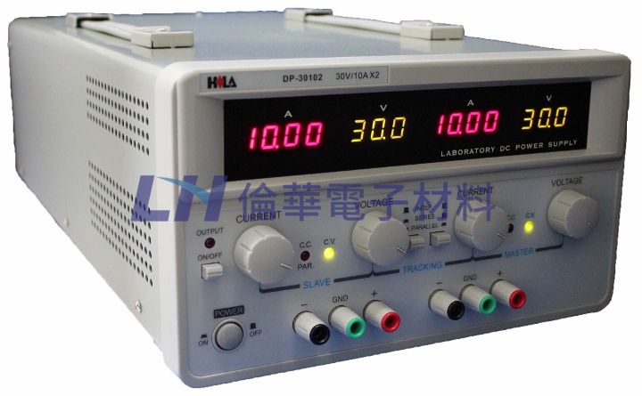 雙電源數字直流電源供應器30V/10A DP-30102