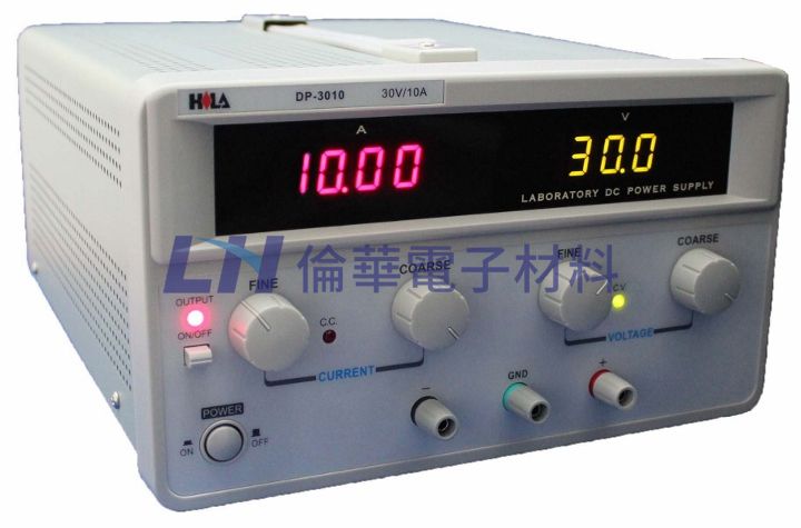 數字直流電源供應器30V/10A DP-3010