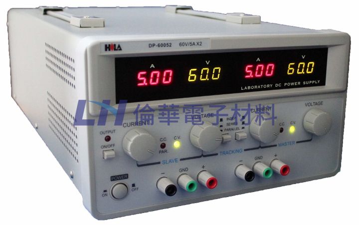 雙電源數字直流電源供應器60V/5A DP-60052