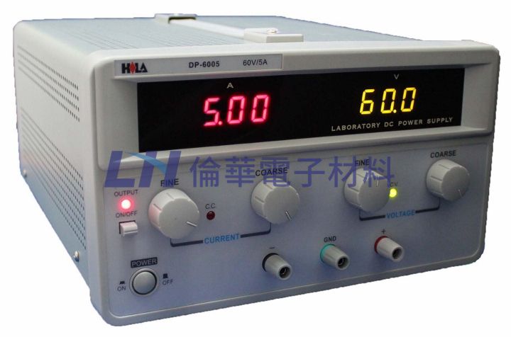 數字直流電源供應器60V/5A DP-6005