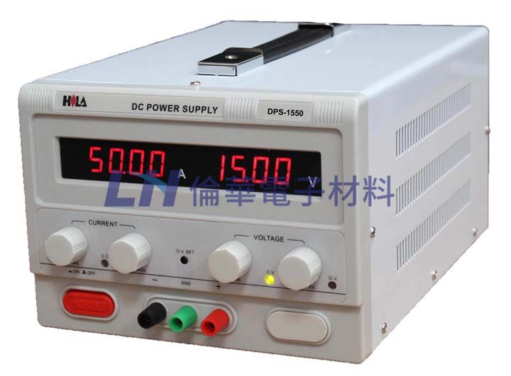 15V/50A直流電源供應器 DPS-1550