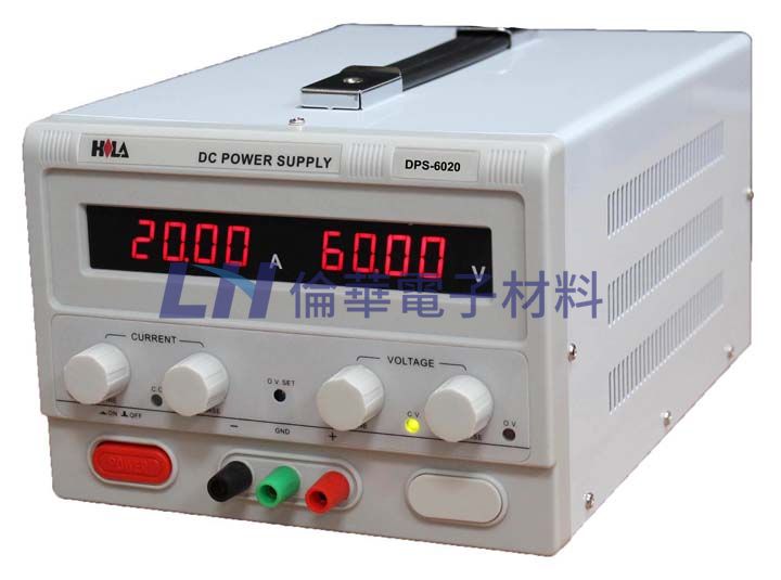 60V/20A直流電源供應器 DPS-6020