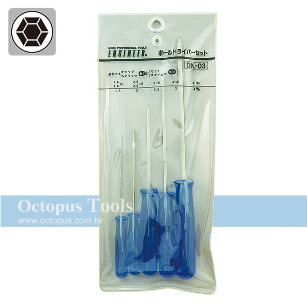 膠柄起子5支組 球型六角 DK-03 Engineer EDK-03