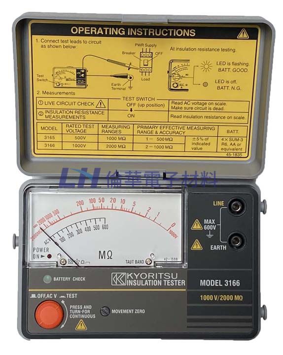 Kyoritsu 日本共立絕緣高阻計 KEW-3165_3166