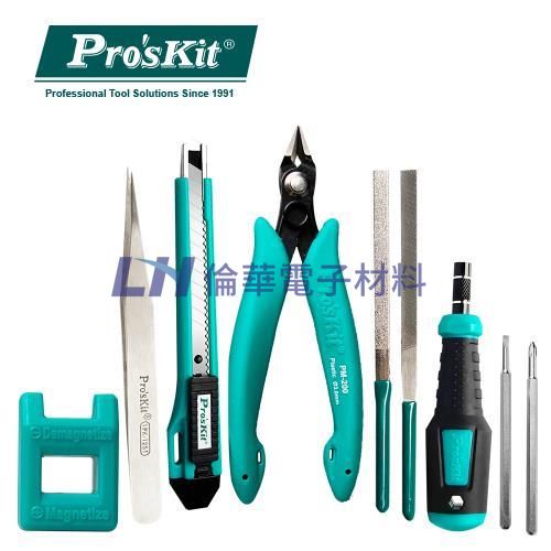 Pro'sKit寶工模型專用工具組PK-602