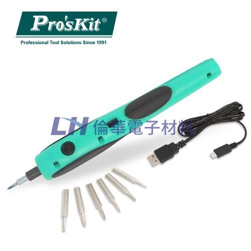 ProsKit 寶工 PT-036U 3.6V USB電動起子組