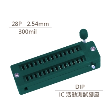 28P 窄腳 DIP IC活動腳座 測試插座 緊鎖座