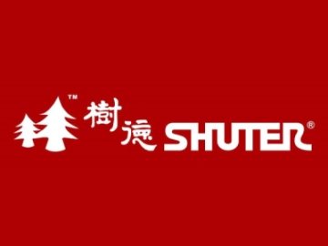 樹德 SHUTER