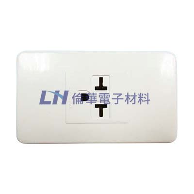 聯蓋T型H型雙用插座(10入/包)