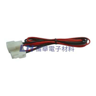 2P 250型汽車連接器18AWG(10入/包)