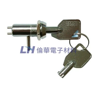 2P電腦用鎖匙開關12mm OFF-ON(10入/包)