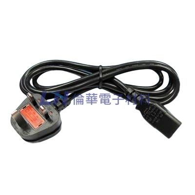 英國雙頭13A VDE 0.75/3C 6尺 (10入/包)