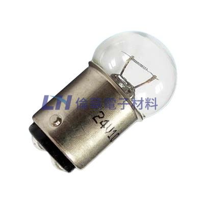 BA15D充氣燈泡12V 10W 工業機台用 (20入/包)