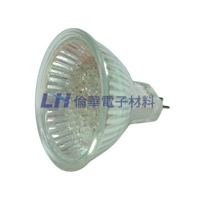 投射燈LED 12V  (20入/包)