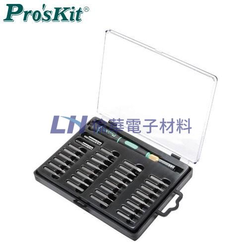 ProsKit 寶工 SD-9803 33PCS可替換式多功能起子組