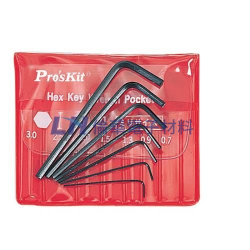 Pro'sKit 寶工 8PK-022 迷你六角扳手組 (公制)