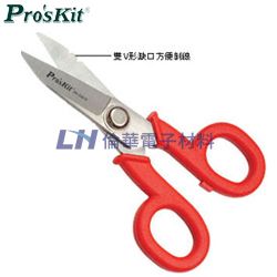 ProsKit 寶工 DK-2047N 電工剪刀145mm長