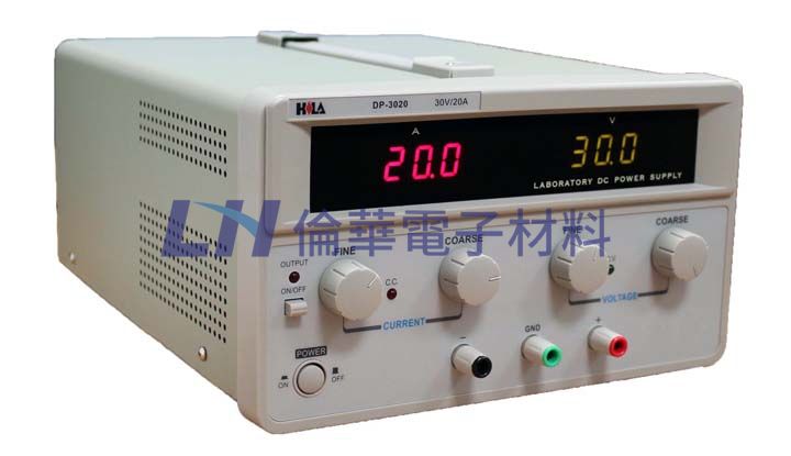 數字直流電源供應器30V/20A  DP-3020