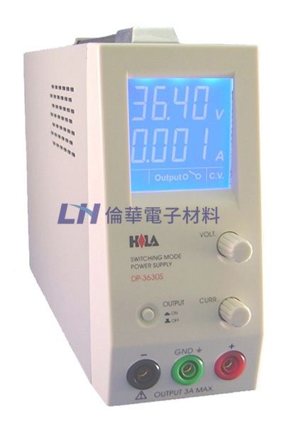 交換式直流電源供應器36V/3A DP-3630S