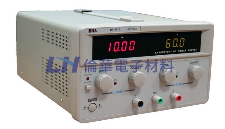 數字直流電源供應器60V/10A DP-6010