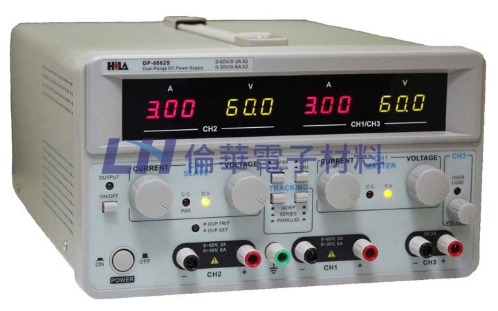 雙量程雙輸出直流電源供應器 DP-6062S