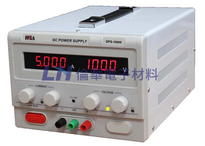 100V/5A直流電源供應器 DPS-10005