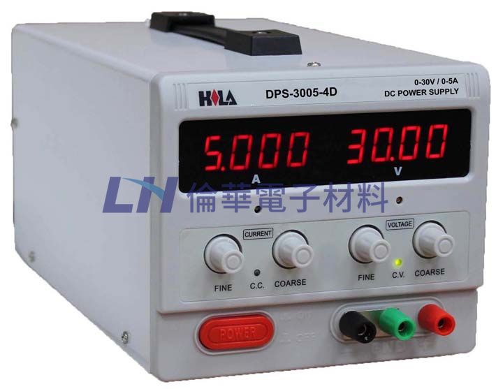 30V/5A直流電源供應器 DPS-3005-4D