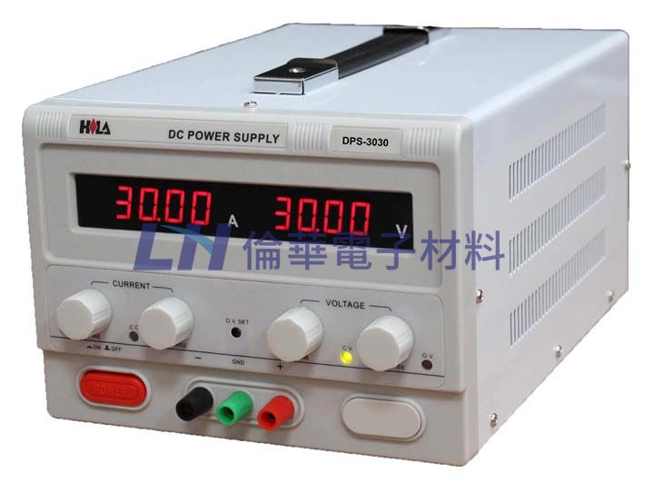 30V/30A直流電源供應器 DPS-3030