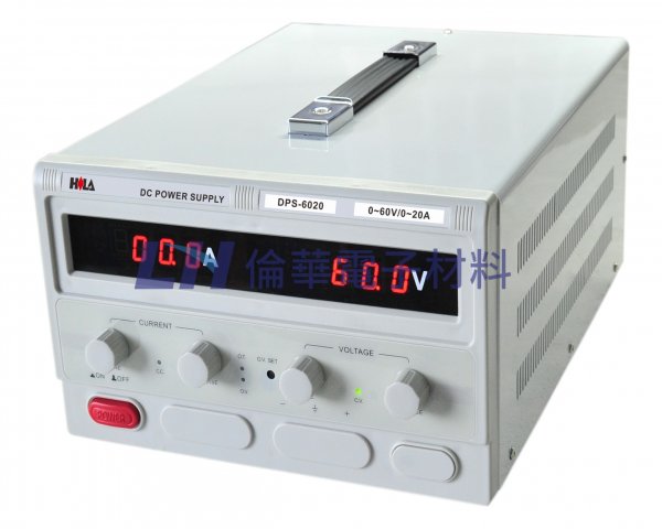 60V/50A直流電源供應器 DPS-6050