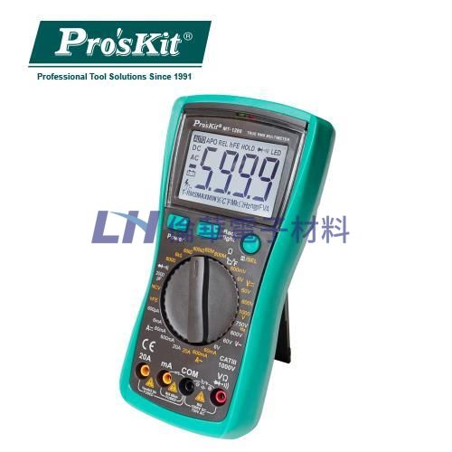 ProsKit 寶工 MT-1280 3 5/6數位萬用錶