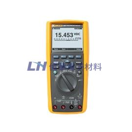 Fluke 287 真有效值電子紀錄萬用錶