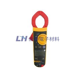 Fluke 317 真有效值交直流數位鉤表/電流錶