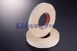 0119 KSS 電話配線槽用膠帶 Adhesive Tape