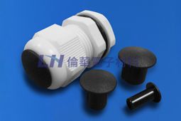 0612 KSS 電纜固定頭內塞塞頭 Nylon Cable Gland Sealing Plug