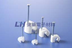 1019 KSS 鉤型電纜固定夾 Nail Cable Clip