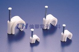 1020 KSS 鉤型電纜固定夾 Nail Cable Clip