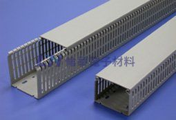 0101 KSS 含膠型防滑配線槽 Wiring Duct With Non-Slip Cover (Slotted) 出線孔 4.5mm