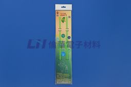 0365 KSS 行李好攜帶 Luggage Tie