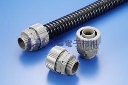 0617 KSS 金屬軟管固定頭 Metal Flexible Conduit Adaptor